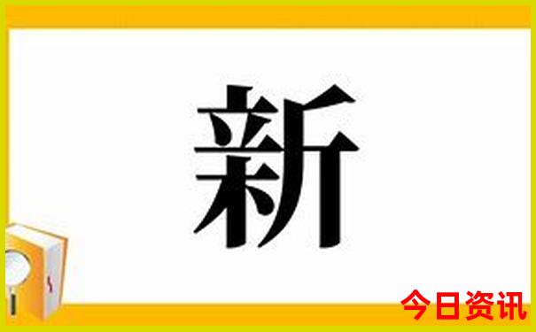 毕节旅游攻略必玩的景点