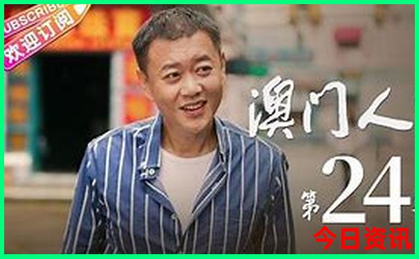 黄龙溪古镇有什么好玩的